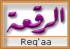 reqaa.gif (2520 bytes)
