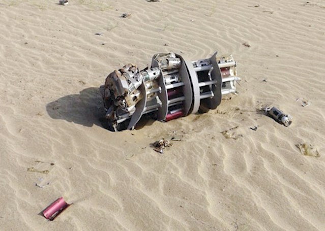 Remains of the body of a UK-manufactured BL-755 cluster bomb in Hajjah in northern Yemen © Amnesty International