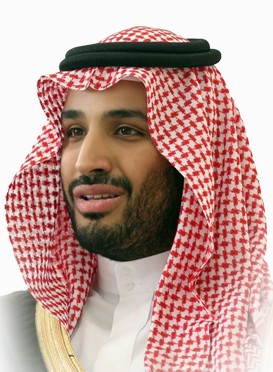 Prince Muhammad bin Salman