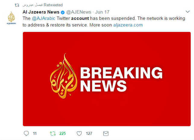 Al Jazeera announces the suspension of its Arabic Twitter account