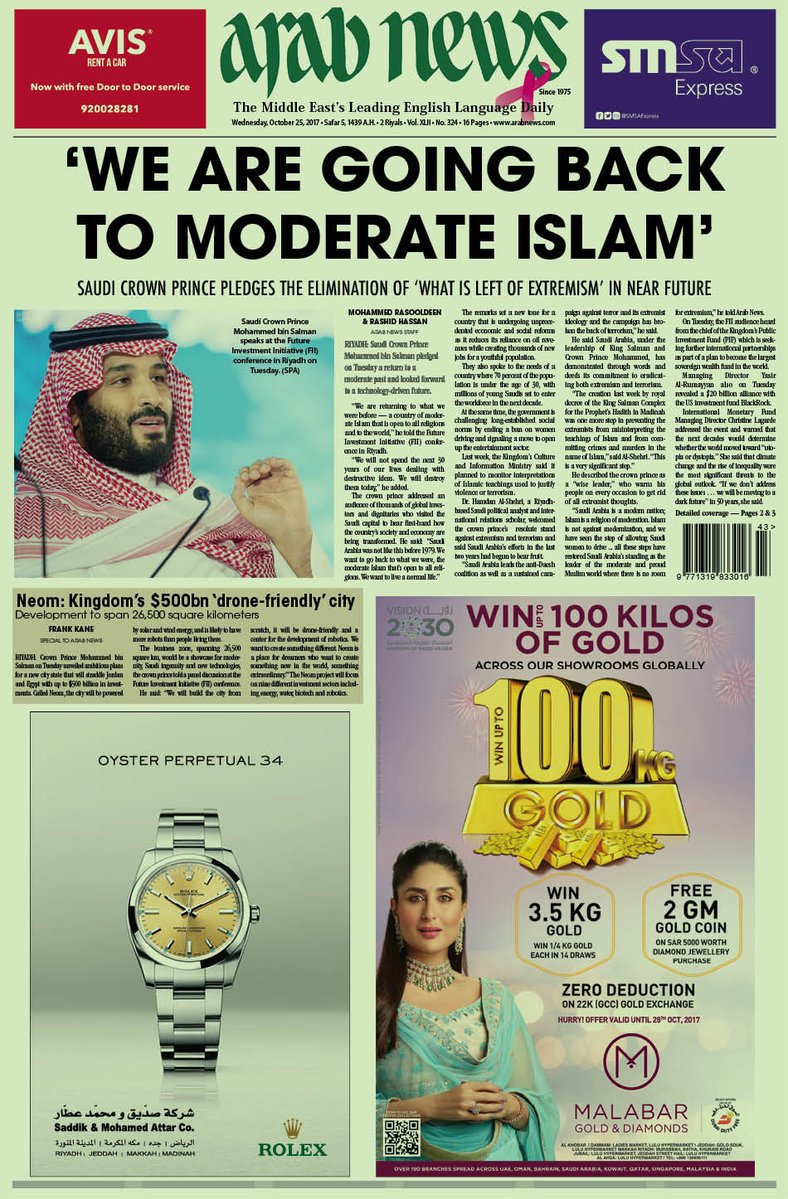 Front page of the Saudi newspaper Arab News last Wednesday