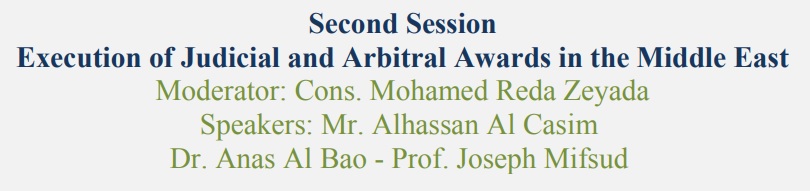Last year's conference programme showed Bao and Mifsud together on a panel 