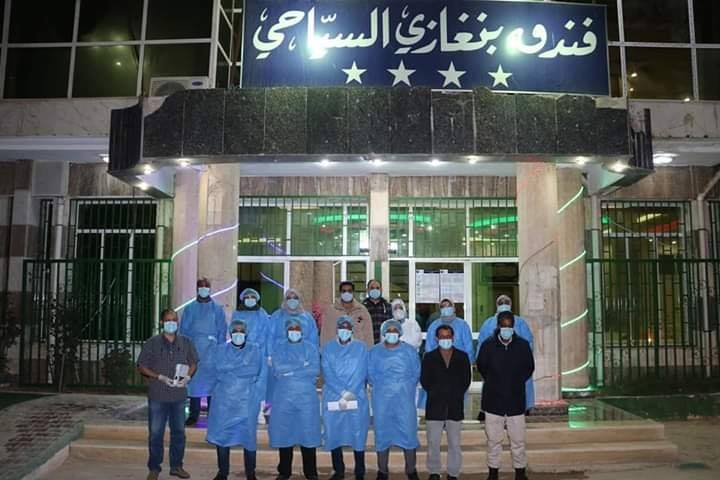 Welcome to quarantine: a reception committee at the Benghazi Tourist Hotel