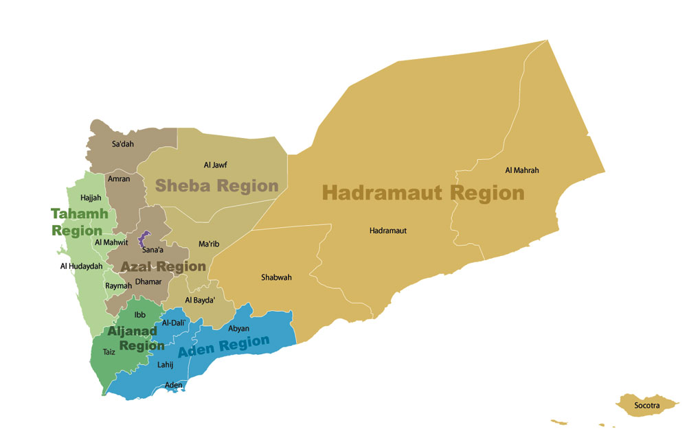 A step towards disintegration? The federal plan for Yemen. <a  href="http://al-bab.com/sites/default/files/federal_yemen_large.jpg">Click to enlarge</a>