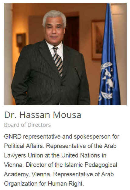 Moussa's profile on the GNRD website