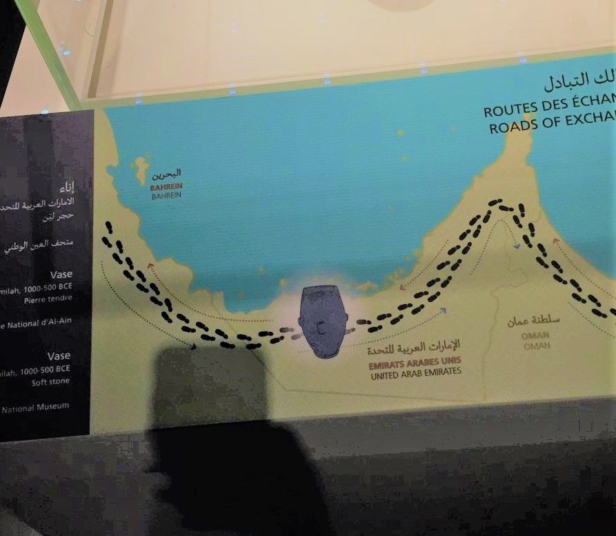 The southern Gulf coast as shown at the Louvre Abu Dhabi and (below) a real map that includes Qatar