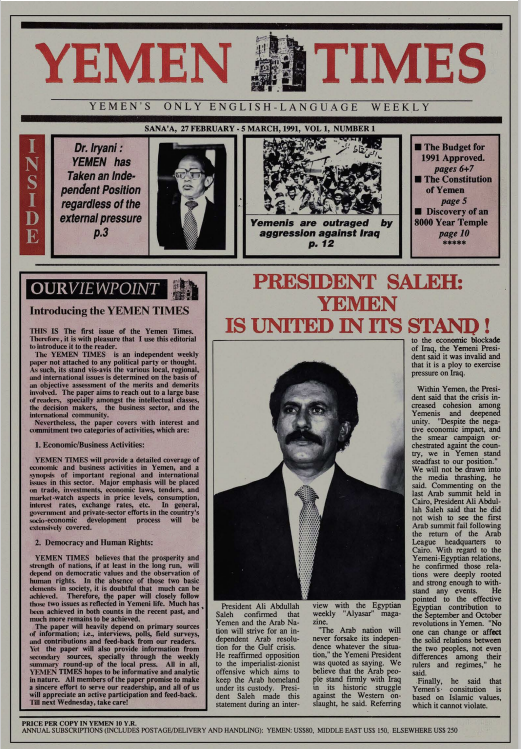 First issue of the Yemen Times