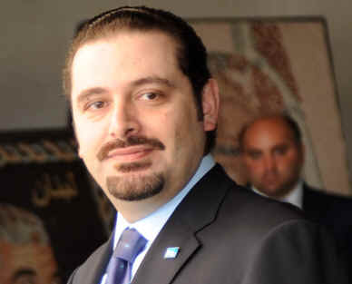 Saad Hariri: his employees in Saudi Arabia haven't been paid for four months