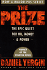 The Prize