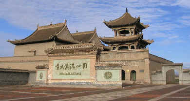 File:Tongxin mosque.JPG