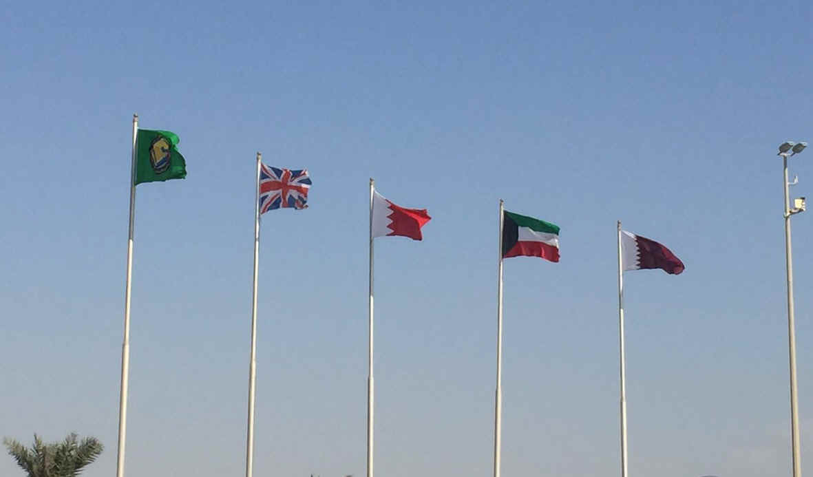 The Union Flag at the GCC summit in Bahrain yesterday. <a href="https://twitter.com/AdelDarwish/status/806522523844308993">Photo via Twitter</a>
