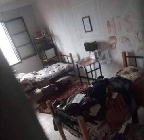 Writing on the wall: photo of Belalta's room posted on social media