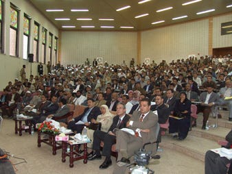 Audience at the World Aids Day event in Sana’a, 2006