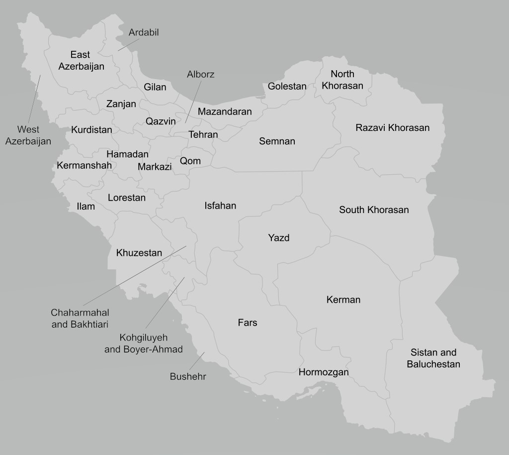 Iran's provinces
