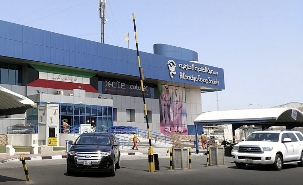 Al-Khaldiya supermarket: 40% of its staff have tested positive for Covid-19