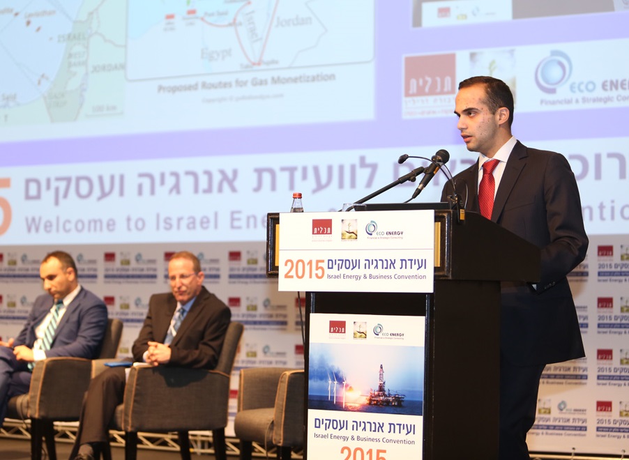 Papadopoulos speaking at the Israel Energy & Business Convention in 2015