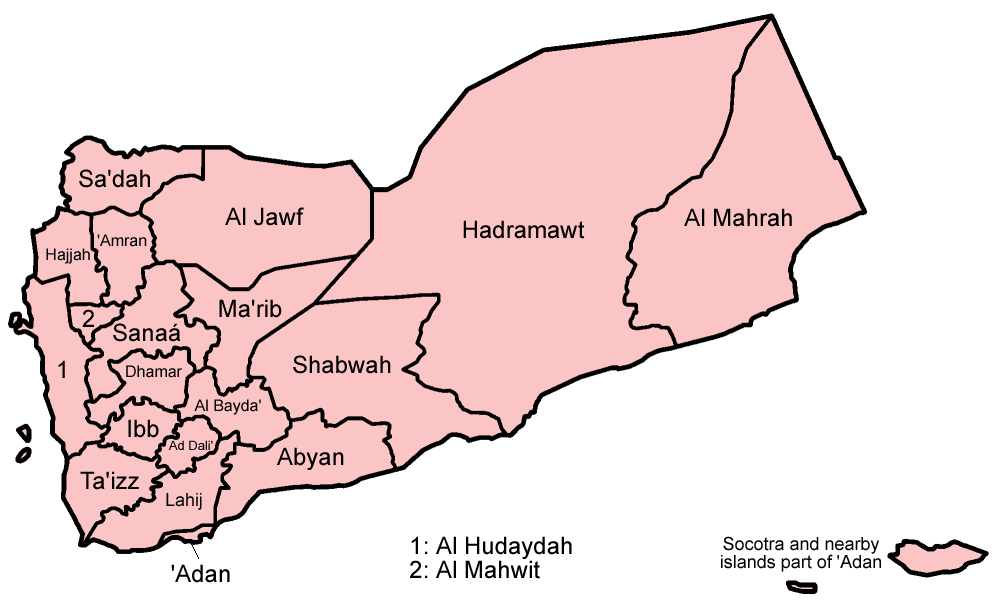 Yemen Districts Map 